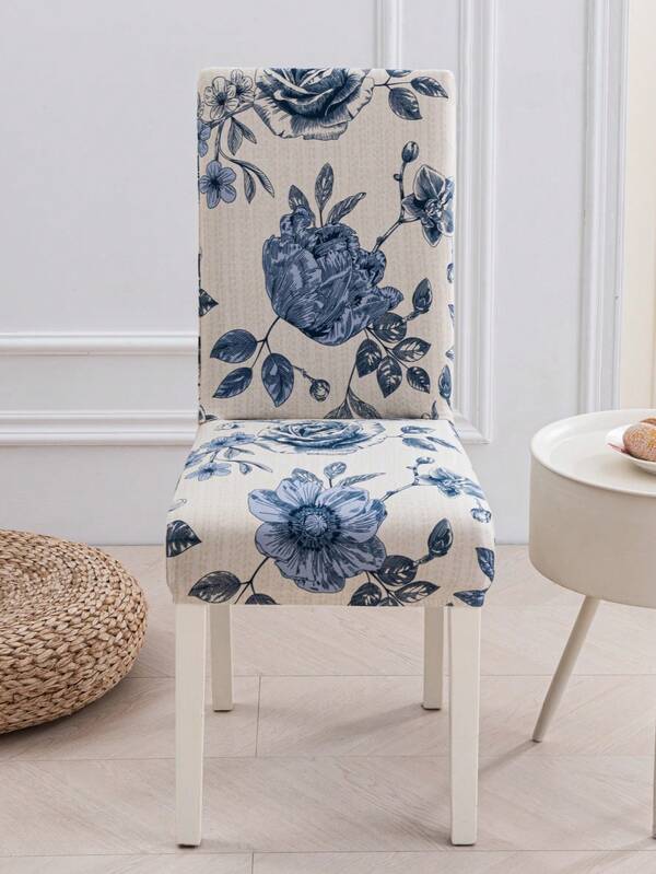 (1pc/4pcs/6pcs) Stretch Milk Silk Printed Chair Cover, Floral Design, Suitable For Living Room, Dining Room, Study, All Seasons